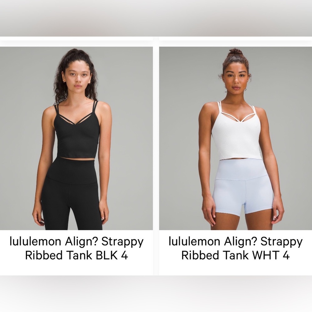 2 Align Tanks